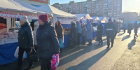 Товарооборот продовольственной ярмарки на пл.Народной 4 апреля составил 4, 3 млн. рублей - Администрация г. Барнаул
