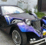 Автомобиль Mitsuoka Le-Seyde / Фото: Avito - ИА Амител