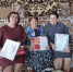 95‑летие отметила труженица тыла в Табунском районе - Минсоцзащиты Алтайского края