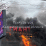 Пожар в ТЦ "Гиант" в Калининграде - Сетевое издание Толк