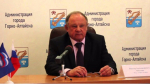 Экс-мэр Горно-Алтайска Виктор Облогин попал в больницу после катания на лыжах