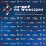 пресс-волл_синий-01.png - Управление промышленности