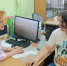 Выходной день для здоровья: как можно пройти диспансеризацию в субботу - Минздрав Алтайского края