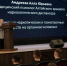 Курсанты БЮИ узнали, какой вред наносят организму наркотики - Минздрав Алтайского края
