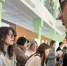 День открытых дверей в АлтГТУ показал школьникам путь в инженерию и на предприятия Алтайского края - Союз промышленников