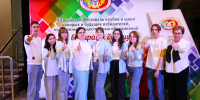 IX фестиваль «Мы выбираем будущее»: встречаемся уже завтра! - Избирательная комиссия