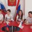 IX фестиваль «Мы выбираем будущее»: команда «Мой выбор» - Избирательная комиссия
