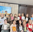 Молодые педагоги Барнаула стали участниками «Творческой дачи» - Администрация г. Барнаул