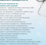 5I3JLHzl.jpg - АГМУ