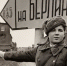 1945 - АГАУ
