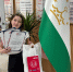 Юная алтайская художница одержала победу в международной научно-практической конференции - Администрация Алтайского края