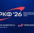 Преподавателей АлтГТУ приглашают к участию в Российском космическом форуме - АлтГТУ им. И.И. Ползунова