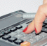 calculator 428294 1280 - НИА Алтай
