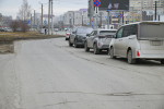 В Барнауле стартовало обследование дорог, отремонтированных в рамках нацпроекта «Инфраструктура для жизни»