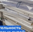   - Управление по обеспечению деятельности судей