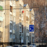 До +19 градусов и дождь со снегом ждут жителей Республики Алтай в ближайшие дни - Сетевое издание Толк