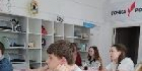 Мамонтовские подростки стали участниками игры «Профессионариум» - УТЗН Алтайского края
