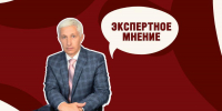 Туристическая отрасль Алтайского края уверенно вступает в 2026 год - Алтайский филиал РАНХиГС