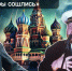 От реального живого Джексона до караоке-клуба имени гения музыки: звезда российского шоу-биза Сергей Крылов в сибирском формате - НовостиАлтая.рф