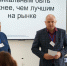 Фото: пресс-служба партии - Алтайская правда
