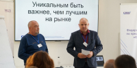 Фото: пресс-служба партии - Алтайская правда