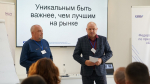 Фото: пресс-служба партии