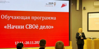 8ef1b78ef551488a260b0753c523292c - НИА Алтай