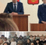   - Управление по обеспечению деятельности судей