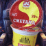 1.png - Управление промышленности