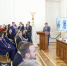 Пресс-служба Правительства РФ - Алтайская правда