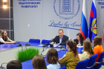 Студенческое самоуправление АлтГПУ обновляет формат работы