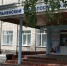 Тальменский технологический техникум - Bankfax.Ru