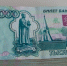 Деньги / Фото: amic.ru - ИА Амител