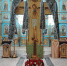 Последование часов Великого Пятка с изобразительными - Алтайская митрополия