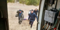 Группа спасателей Управления ГОЧС и ПБ Алтайского края направлена на дежурство в зону паводка в Хабарском районе - Администрация Алтайского края