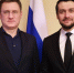 Александр Прокопьев и Александр Новак обсудили развитие энергетики Алтая - Сетевое издание Толк