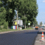Фото: телеграм-канал Виктора Щигрева - Алтайская правда