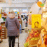Продуктовый магазин. Супермаркет. Продукты питания - Сетевое издание Толк