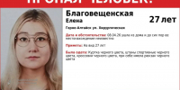 Ориентировка - Сетевое издание Толк
