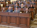 В администрации города прошло еженедельное расширенное аппаратное совещание
