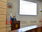 В администрации города прошло еженедельное расширенное аппаратное совещание