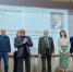 Преподаватели АлтГТУ стали экспертами конференции «Малые Гумбольдтские чтения» - АлтГТУ им. И.И. Ползунова