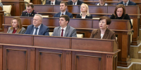 Восстановление дорог города после земляных работ и пожароопасный период обсудили в администрации города - Барнаульская городская Дума