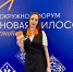 Форум «Новая философия воспитания» в Красноярске - Алтайский государственный колледж