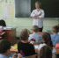 Школа. Учитель / Фото: Екатерина Cмолихина / amic.ru - ИА Амител
