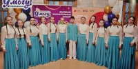 Барнаульский коллектив «Импульс» привез Гран-при с международного конкурса - Администрация г. Барнаул