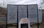 В микрорайоне «Докучаевский» обновили памятный знак Героям Советского Союза