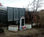 В микрорайоне «Докучаевский» обновили памятный знак Героям Советского Союза