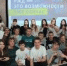 «Классная встреча» в библиотеке - УТЗН Алтайского края