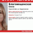 Ориентировка - Сетевое издание Толк